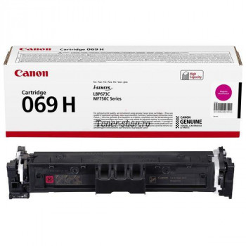  Canon Cartus Toner  CRG-069HM 