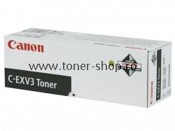 Canon Cartuse Copiator  Imagerunner 2800