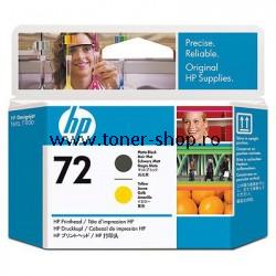 HP Cartuse   DesignJet  T1100