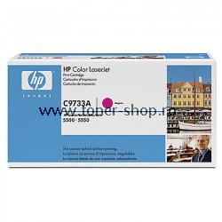 HP Cartuse   Color Laserjet 5500