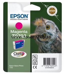 Epson Cartuse Multifunctional  Stylus Photo PX650