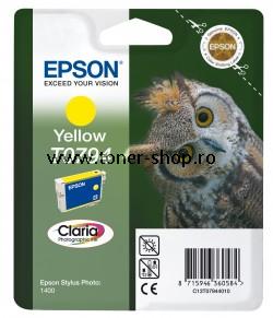 Epson Cartuse Multifunctional  Stylus Photo PX650