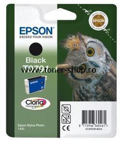 Epson Cartuse Multifunctional  Stylus Photo PX650
