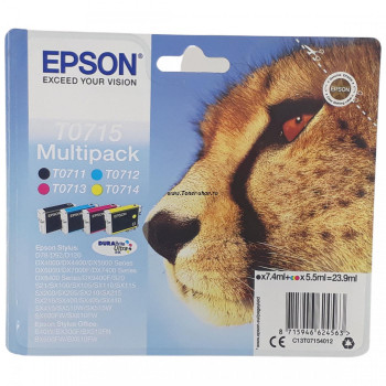 Epson Cartuse Multifunctional  Stylus DX 5050