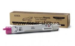  Xerox Cartus Toner  106R01074 