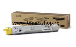  Xerox Cartus Toner  106R01075 