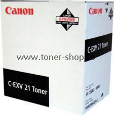 Canon Cartuse Copiator  IR C2380I