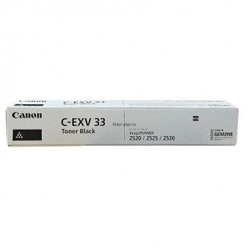 Canon Cartuse Copiator  IR 2525 I