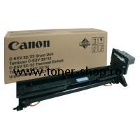 Canon Cartuse Copiator  IR 2525