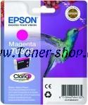 Epson Cartuse Multifunctional  Stylus Photo PX650