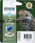 Epson Cartuse Multifunctional  Stylus Photo PX650
