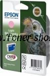 Epson Cartuse Multifunctional  Stylus Photo PX650