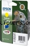 Epson Cartuse Multifunctional  Stylus Photo PX650