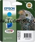 Epson Cartuse Multifunctional  Stylus Photo PX650