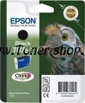 Epson Cartuse Multifunctional  Stylus Photo PX650