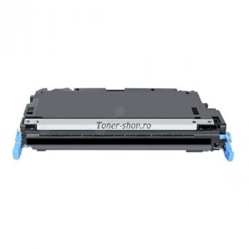  Canon Cartus Toner  C-EXV26BK 