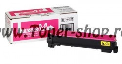 Kyocera Cartuse   FS C5200DN