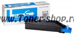  Kyocera Cartus Toner  TK-865C 