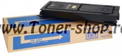  Kyocera Cartus Toner  TK-685 