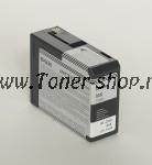 Epson Cartuse   Stylus PRO 3800