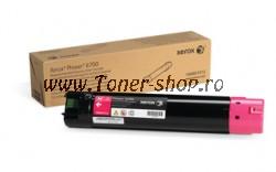  Xerox Cartus Toner  106R01512 