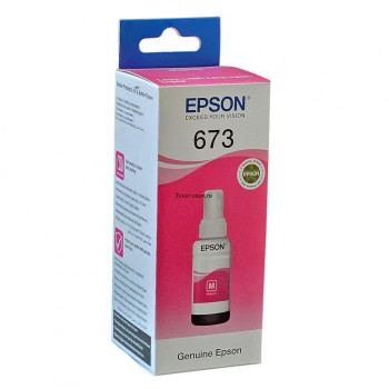  Epson Cartus cerneala  C13T67334A10 
