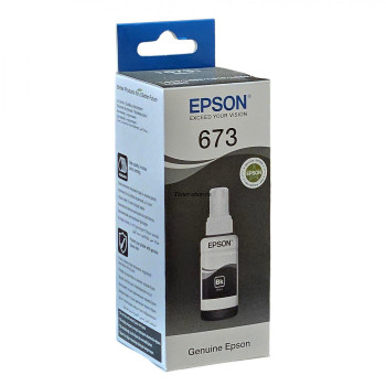  Epson Cartus cerneala  C13T67314A10 