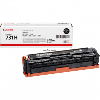  Canon Cartus Toner  CRG-731HBK 