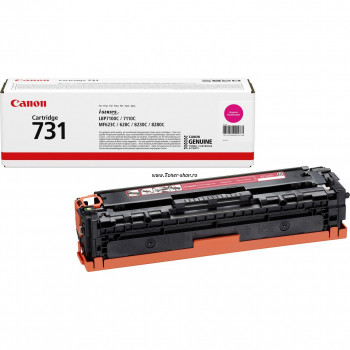  Canon Cartus Toner  CRG-731M 