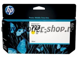  HP Cartus cerneala  B3P21A 