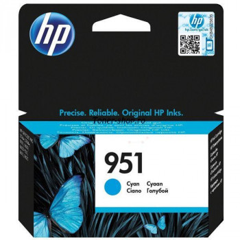  HP Cartus cerneala  CN050AE 