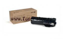  Xerox Cartus Toner  106R02739 