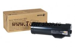  Xerox Cartus Toner  106R02741 