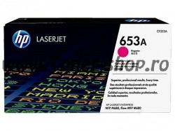 HP Cartuse   Laserjet ENTERPRISE M680DN MFP