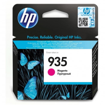  HP Cartus cerneala  C2P21AE 