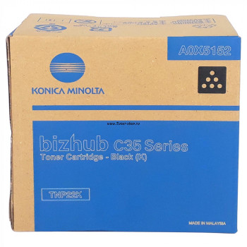  Konica Minolta Cartus Toner  A0X5152 - DESIGILAT 