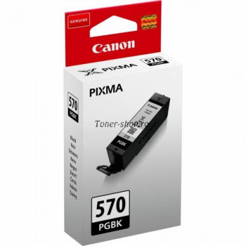 Canon Cartuse   PIXMA MG5750