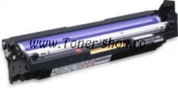 Epson Cartuse   Aculaser C9300DN