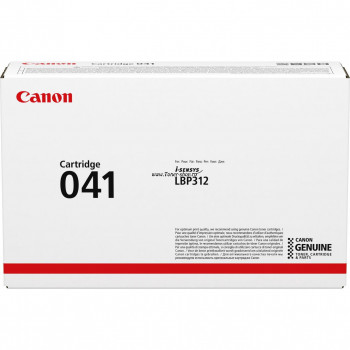 Canon Cartuse   Isensys LBP312X