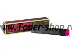 Kyocera Cartuse   TASK Alfa 3551CI