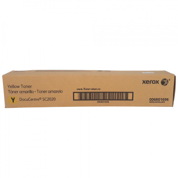  Xerox Cartus Toner  006R01696 