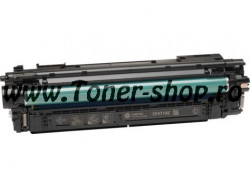Cartuse pentru Laserjet ENTERPRISE M681DH - HP HP Cartuse Laserjet ENTERPRISE M681DH