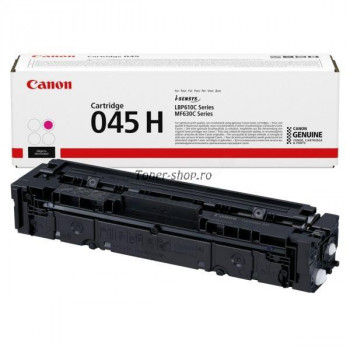  Canon Cartus Toner  CRG-045HM 