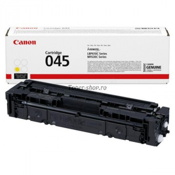 Canon Cartuse   MF 633CX