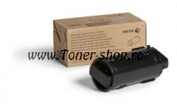  Xerox Cartus Toner  106R03887 