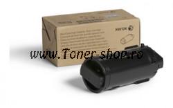  Xerox Cartus Toner  106R03939 