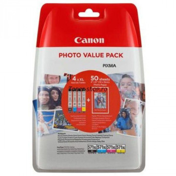 Canon Cartuse   PIXMA MG5752