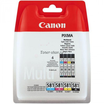 Canon Cartuse   PIXMA TS9150