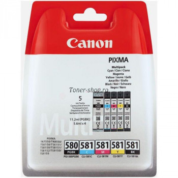 Canon Cartuse   PIXMA TS8151