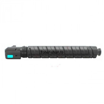  Canon Cartus Toner  C-EXV51C 